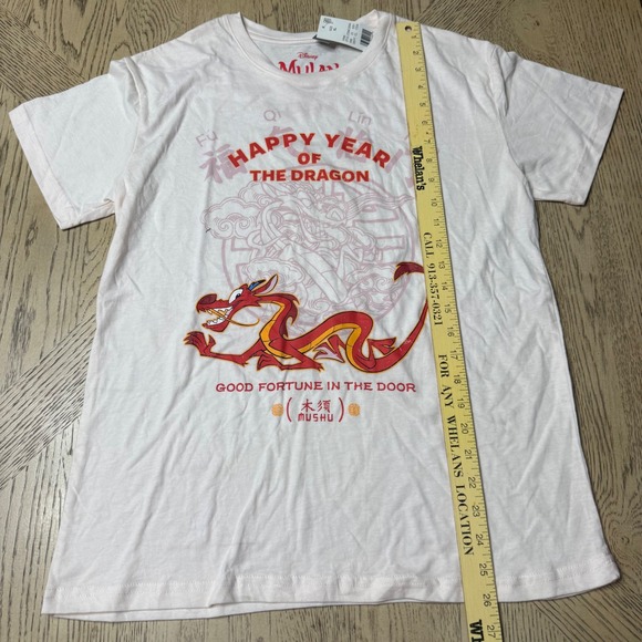 New Disney Women's XL Mulan‎ Mushu Happy Year Of The Dragon Graphic T Shirt NWT - Picture 4 of 7